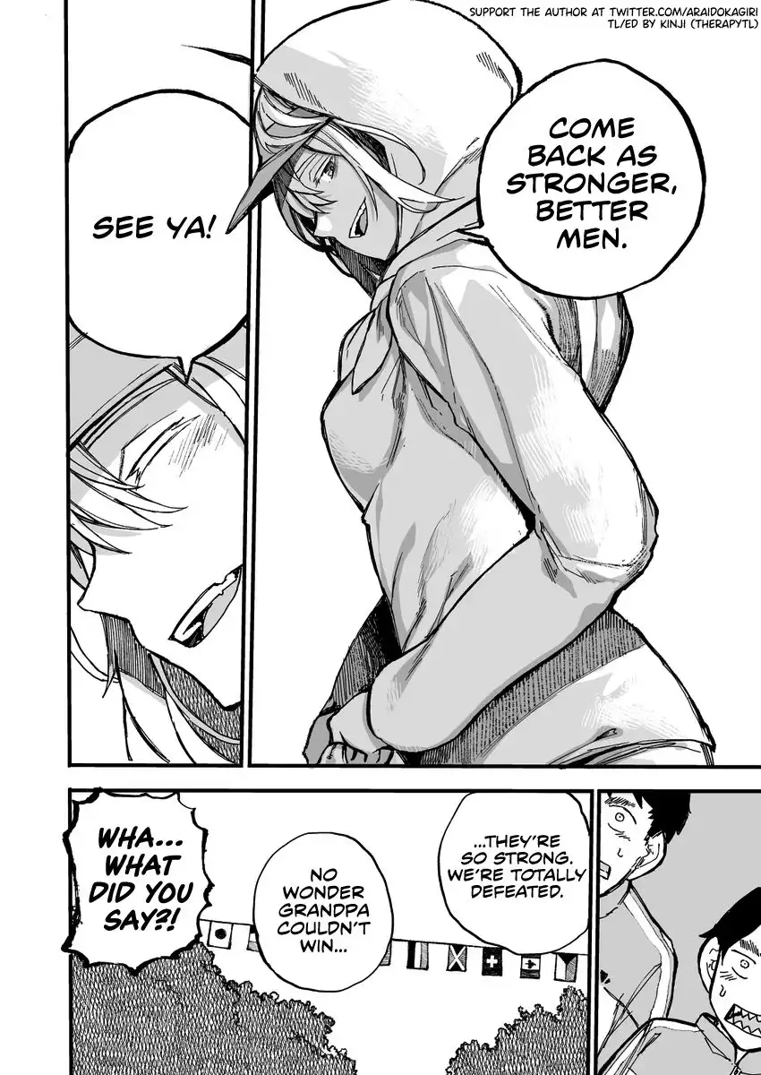 A Story About a Grandpa and Grandma Who Returned Back to Their Youth Chapter 37 4